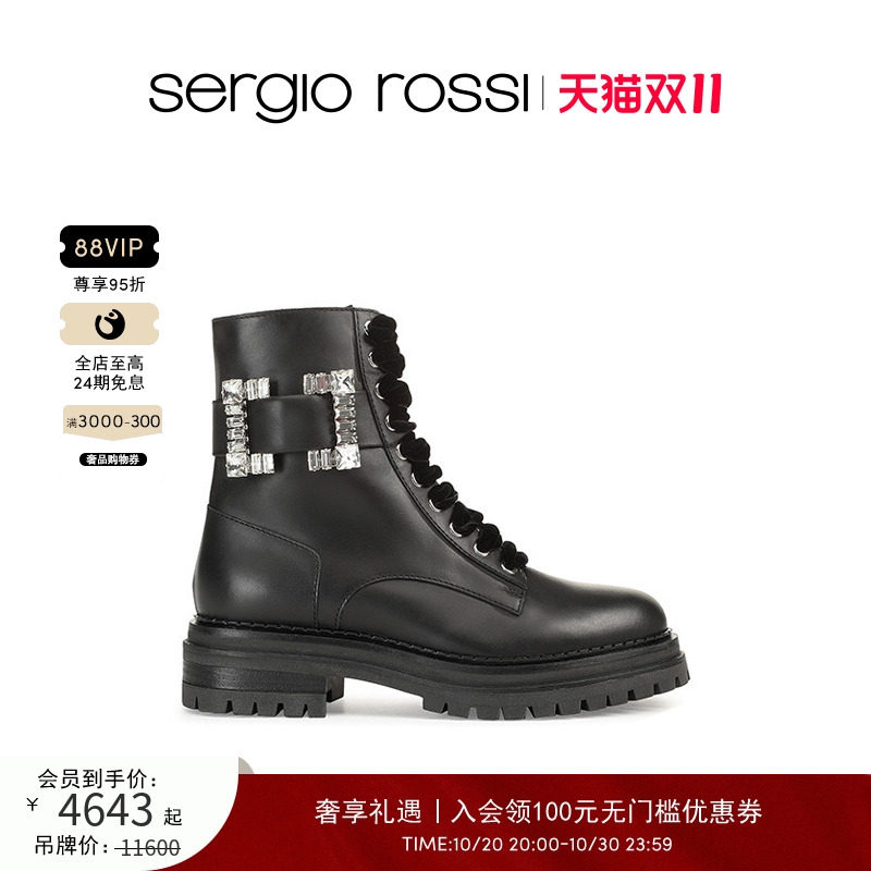 Sergio Rossi/SRŮЬBIKER PRINCEϵ���������ѥ��ѥ