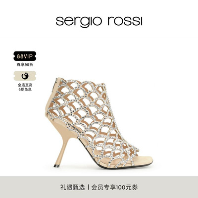Sergio Rossi/SR女鞋 SR MERMAID系列美人鱼方头鱼嘴高跟鞋凉鞋