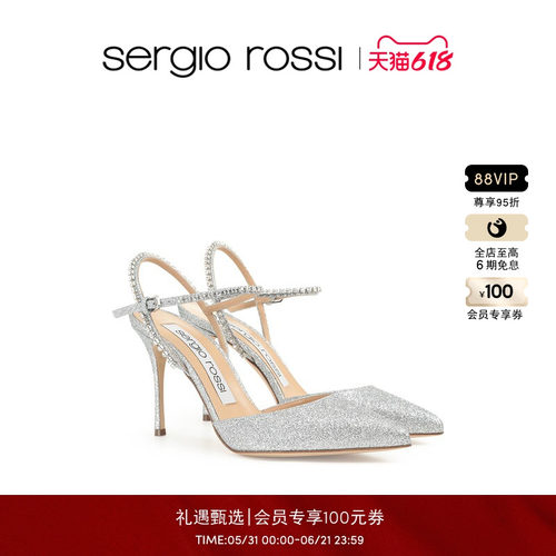 Sergio Rossi/SR女鞋GODIVA BRIDAL系列高跟鞋凉鞋婚鞋