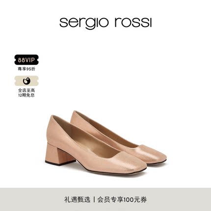 Sergio Rossi/SR女鞋方头时尚简约方跟日常出勤高跟鞋单鞋