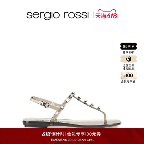 SergioRossi女鞋夹脚平底