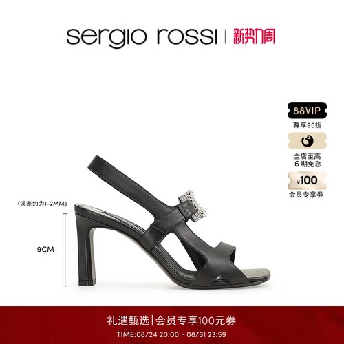Sergio Rossi/SR女鞋SR TWENTY BUCKLE系列粗跟钻扣高跟鞋