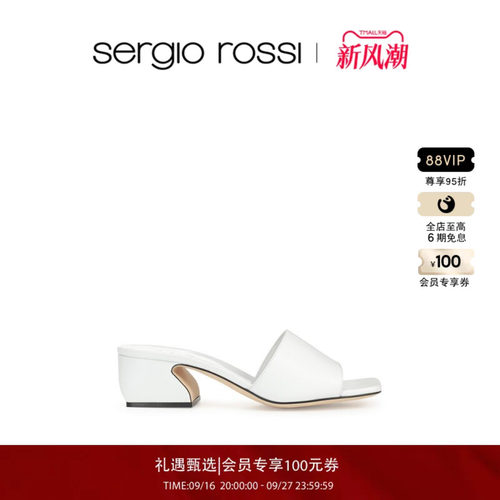 Sergio Rossi/SR女鞋SI ROSSI系列粗跟低跟凉鞋