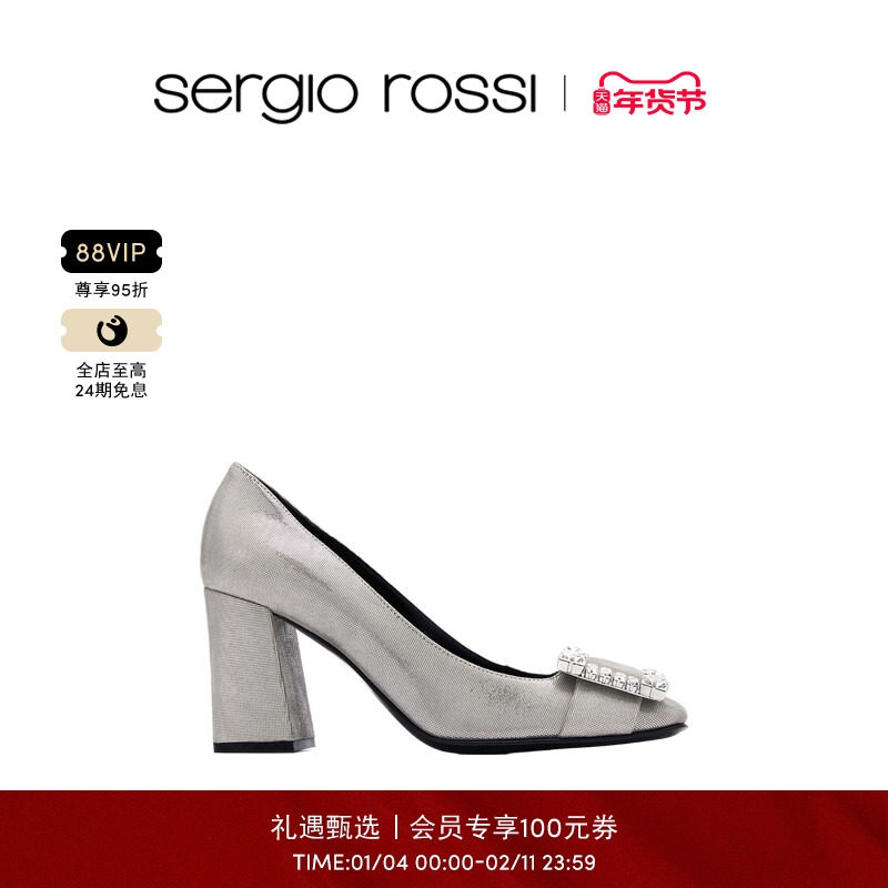 Sergio Rossi/SR女鞋SR PRINCE系列简约钻扣粗跟缎面高跟鞋婚鞋,女鞋,休闲凉鞋,淘宝优惠券,粉丝福利购,淘宝优惠卷