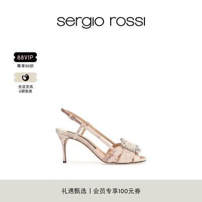 Sergio Rossi/ SR TWENTY系列 一字带尖头水钻绸缎中空高跟凉鞋