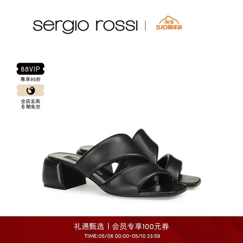 女鞋SergioRossi方头高跟鞋