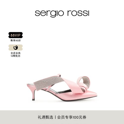 Sergio Rossi/SR女鞋AREA MARQUISE系列钻饰细跟高跟鞋凉鞋