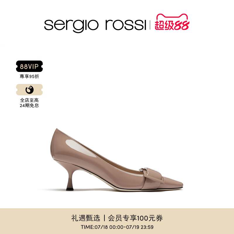 早秋高跟鞋SergioRossi