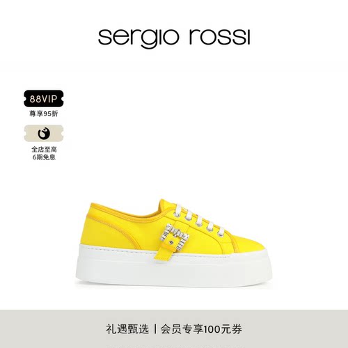 Sergio Rossi/SR TWENTY BUCKLE系列平底鞋板鞋休闲鞋【礼物】