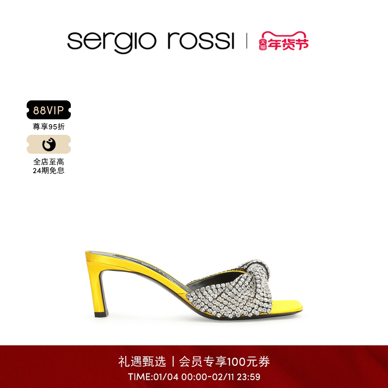 Sergio Rossi/ SR女鞋SR EVANGELIE系列高跟鞋拖鞋,女鞋,时装凉鞋,淘宝优惠券,粉丝福利购,淘宝优惠卷