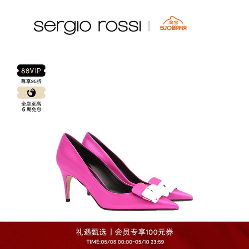 Sergio Rossi/SR女鞋SR1系列尖头钻扣高跟鞋婚鞋单鞋