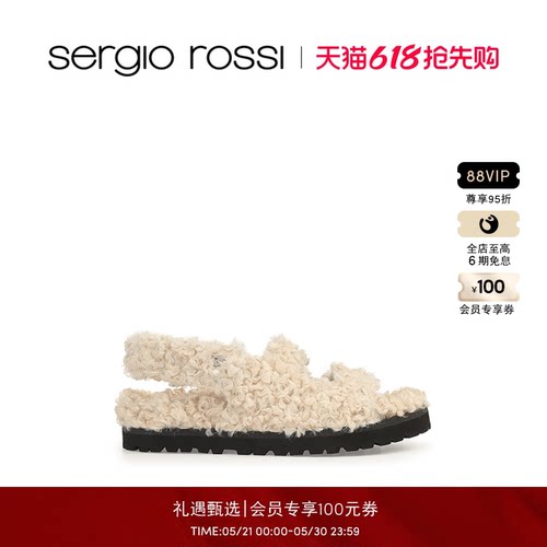 Sergio RossiSergio Rossi/SR女鞋SR MUPPET毛绒平底凉鞋