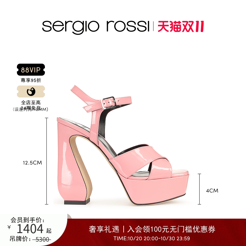 高跟鞋女鞋SergioRossi