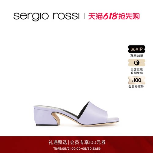 Sergio Rossi/SR女鞋SI ROSSI系列粗跟低跟凉鞋
