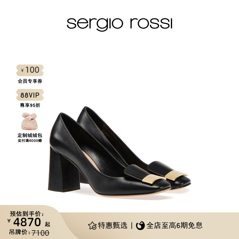 Sergio Rossi/SR女鞋sr1系列粗跟扣饰高跟鞋