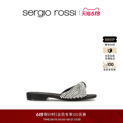 高跟鞋SergioRossi女鞋