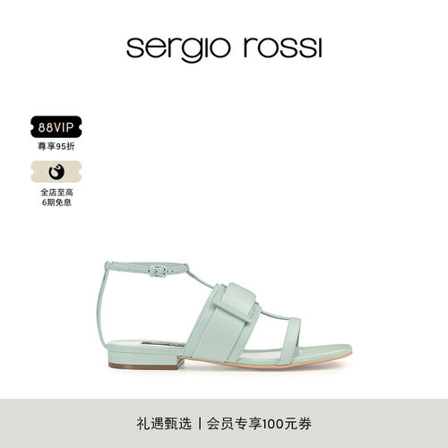 方头女鞋SergioRossi