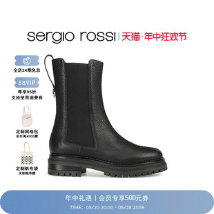 Rossi Joan系列厚底短靴 SR女鞋 款 Sergio 经典