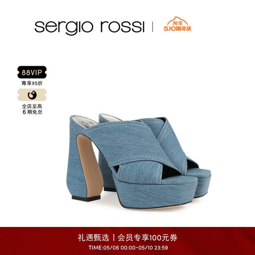 Sergio Rossi/SR女鞋 SI ROSSI系列厚底粗跟露趾凉鞋