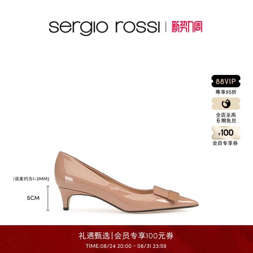 SR女鞋优雅尖头日常出勤