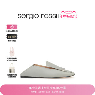 Rossi Sergio 款 SR女鞋 经典 sr1系列方头平底鞋