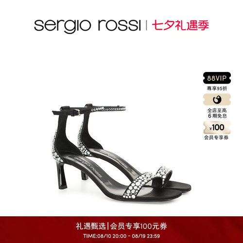 Sergio Rossi/SR女鞋SR LIYA系列一字带细跟高跟凉鞋