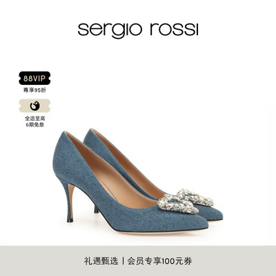 Sergio Rossi/SR女鞋 GODIVA PRECIOUS系列 尖头高跟鞋婚鞋单鞋