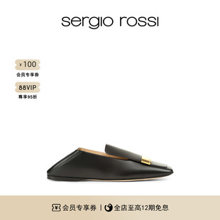 SR女鞋 sr1系列方头经典 平底鞋 款 520礼物 Sergio Rossi