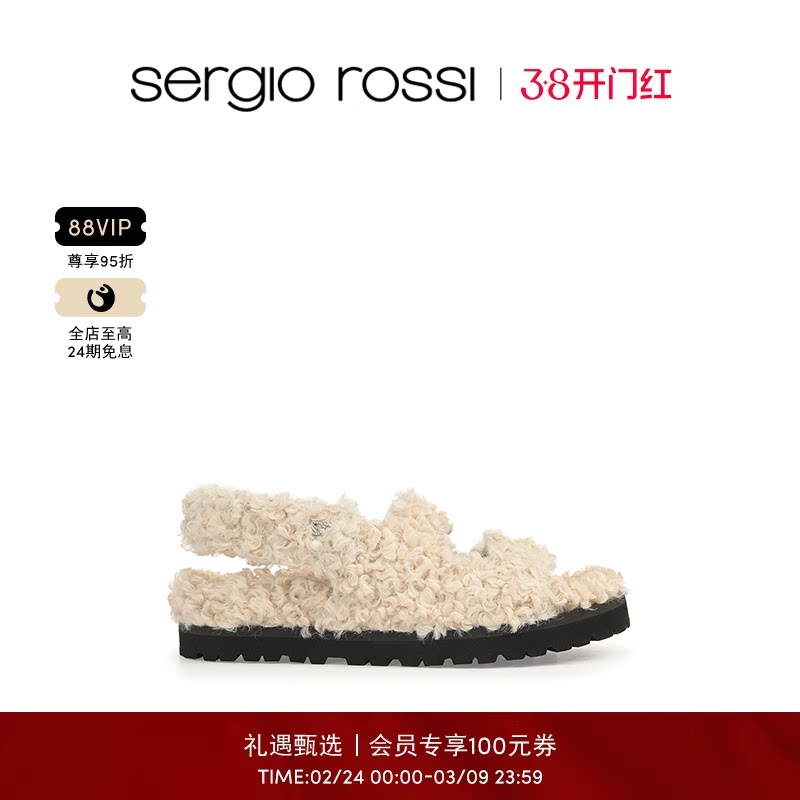 Sergio RossiSergio Rossi/SR女鞋SR MUPPET毛绒平底凉鞋