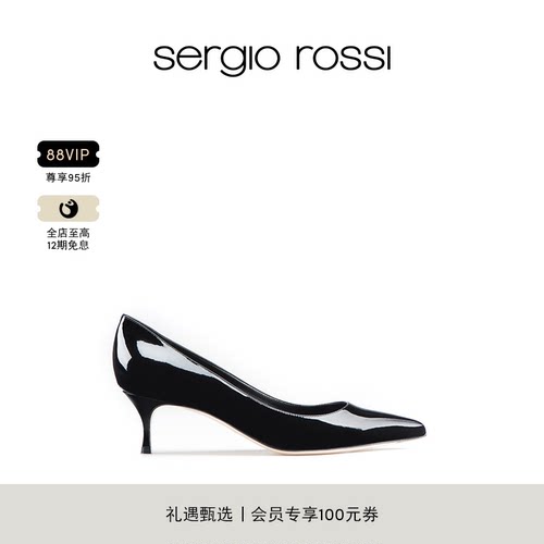 Sergio Rossi/SR女鞋GODIVA系列小猫跟尖头漆皮细跟高跟鞋单鞋