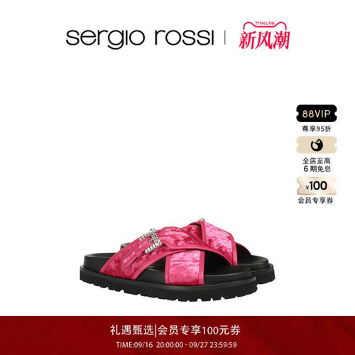 Sergio Rossi/SR女鞋SR TWENTY BUCKLE系列平底凉鞋拖鞋