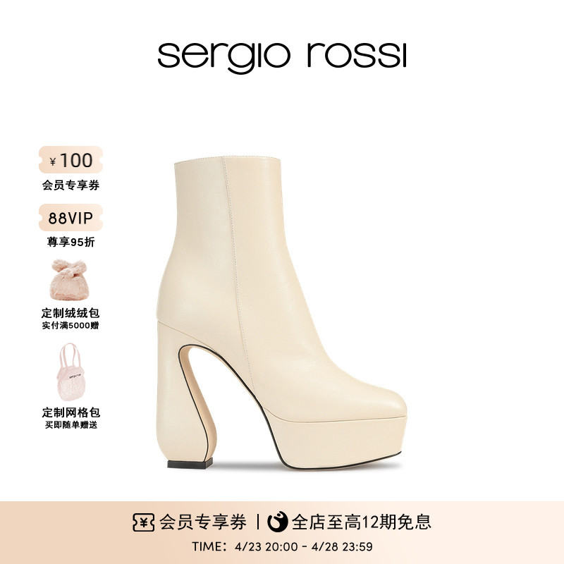 SergioRossi女鞋春夏