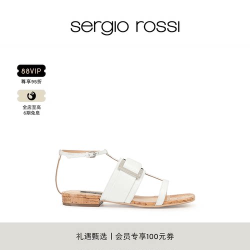 情人节女鞋SergioRossi