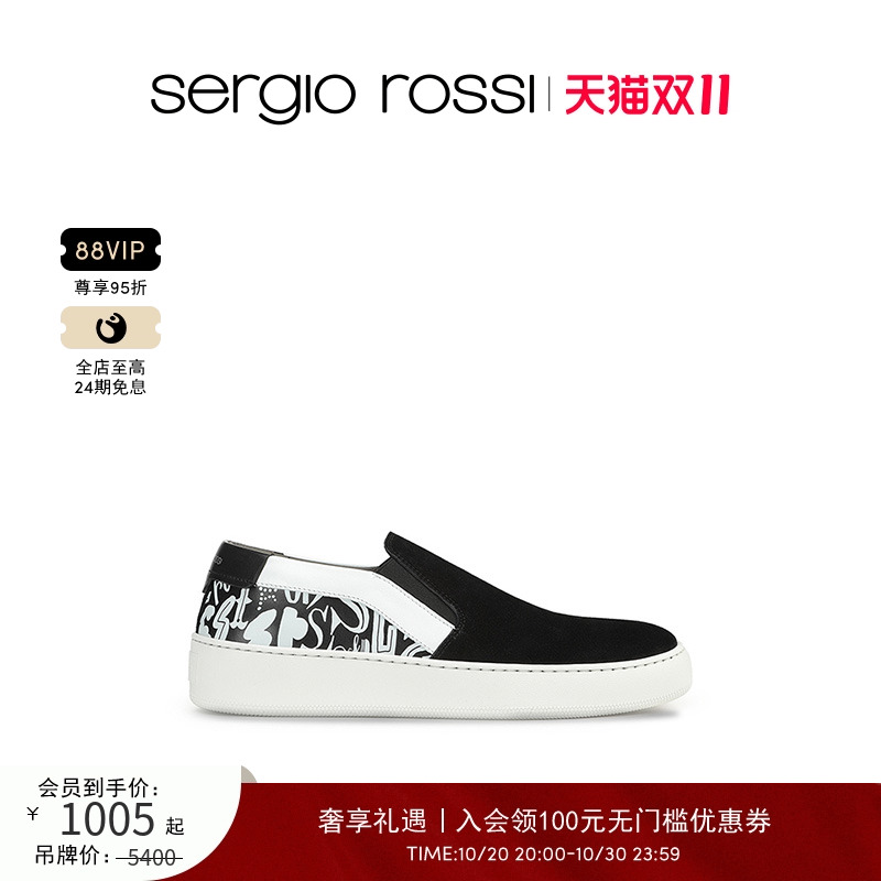 男鞋休闲鞋SergioRossi