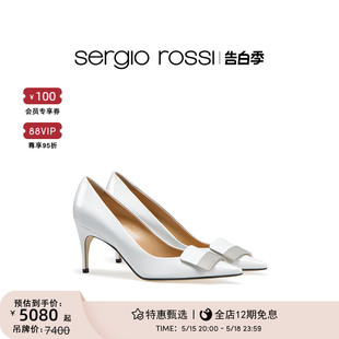 sr1系列漆皮尖头高跟鞋 SR女鞋 Rossi Sergio