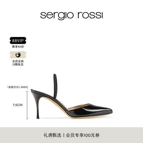 黑色牛皮镂空露跟高跟鞋