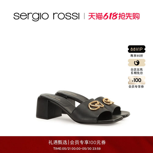 Sergio Rossi/SR女鞋 SURGE系列休闲皮质女士粗跟高跟凉鞋
