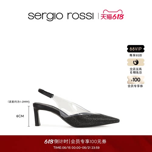 Sergio Rossi/SR女鞋EVANGELIE系列钻饰尖头细跟露跟凉鞋高跟鞋