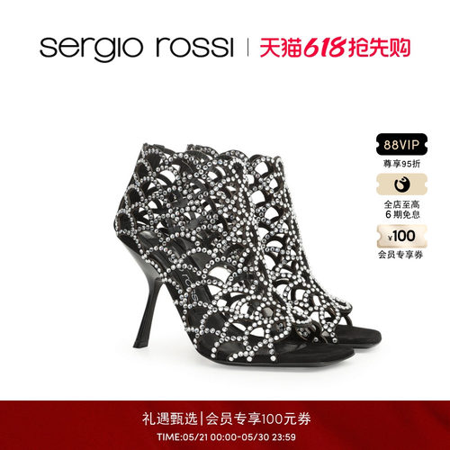 Sergio Rossi/SR女鞋 SR MERMAID系列美人鱼方头鱼嘴高跟鞋凉鞋