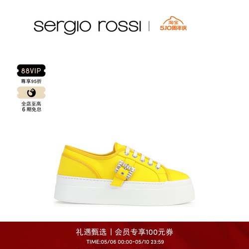 Sergio Rossi/SR TWENTY BUCKLE系列平底鞋板鞋休闲鞋【礼物】
