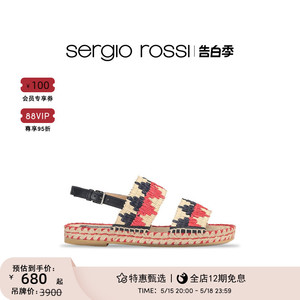 Sergio Rossi/SR女鞋sr Rimini系列编织平底凉鞋