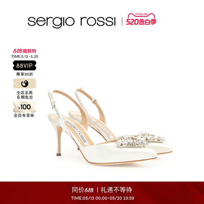 Sergio Rossi/SR女鞋 GODIVA PRECIOUS BRIDAL系列水晶扣高跟鞋