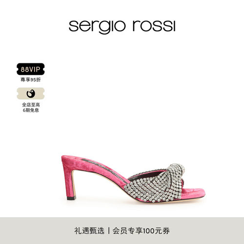 Sergio Rossi/SR女鞋 SR EVANGELIE系列钻饰细跟高跟鞋拖鞋