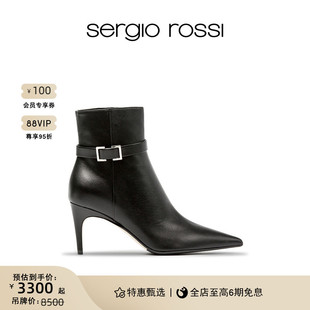 Sergio Prince系列尖头细跟短靴 mini Rossi女鞋