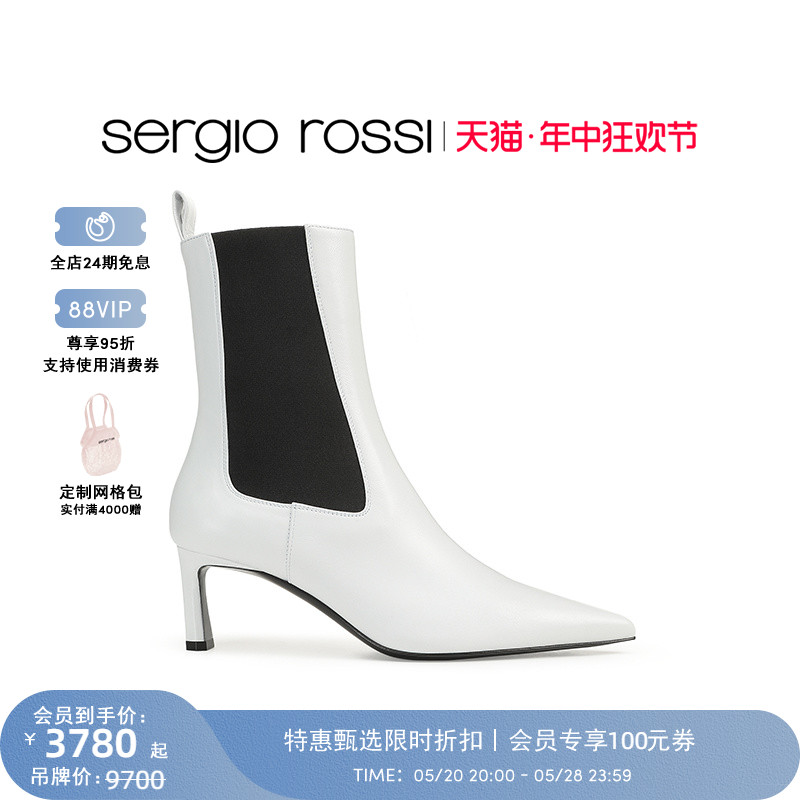 Sergio Rossi/SR女鞋sr Liya系列羊皮尖头高跟短靴 女鞋 时装靴 原图主图