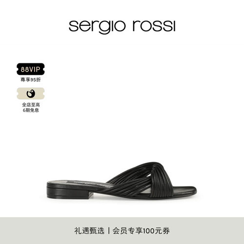 Sergio Rossi/SR女鞋 SR AKIDA系列黑色交叉带平底凉鞋女时装凉鞋