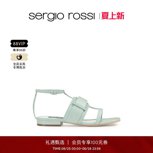 方头女鞋SergioRossi
