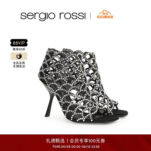 Sergio Rossi/SR女鞋 SR MERMAID系列美人鱼方头鱼嘴高跟鞋凉鞋FP