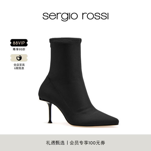 Sergiorossi细跟中筒靴