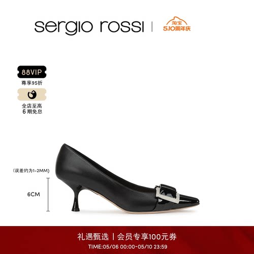 Sergio Rossi/SR女鞋SR TWENTY系列扣饰细跟日常出勤高跟鞋单鞋